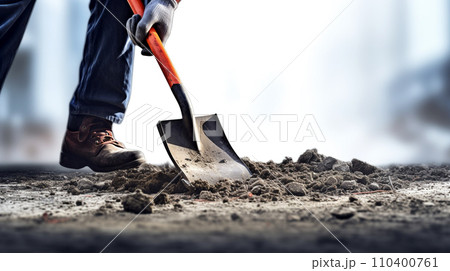 Construction Worker 110400761
