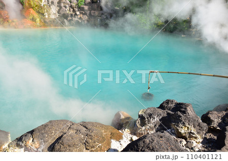 別府温泉 地獄めぐり 海地獄 別府温泉 地獄めぐり 海地獄 110401121