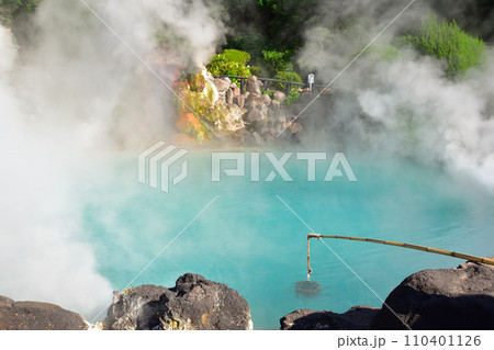別府温泉　地獄めぐり　海地獄 110401126