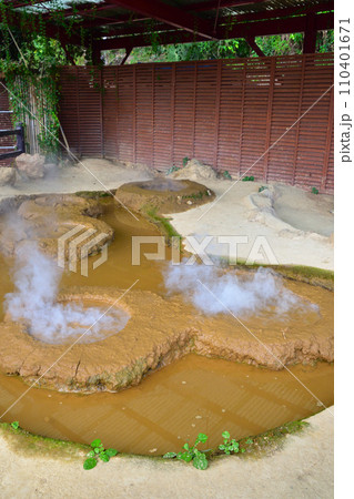 別府温泉 地獄めぐり かまど地獄 別府温泉 地獄めぐり かまど地獄 110401671