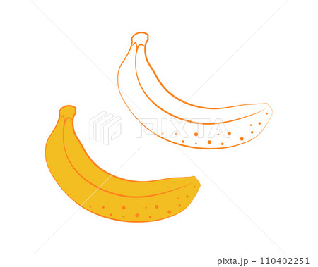 Banana coloring book. A ripe yellow banana. A ripe tropical fruit. Banana image for children s coloring book. Vector illustration on a white background Banana coloring book. A ripe yellow banana. A ripe tropical fruit. Banana image for children s coloring book. Vector illustration on a white background 110402251