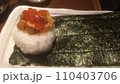 ウニのおにぎり 110403706