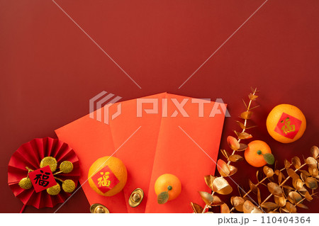 春節 中国正月 中国新年 110404364