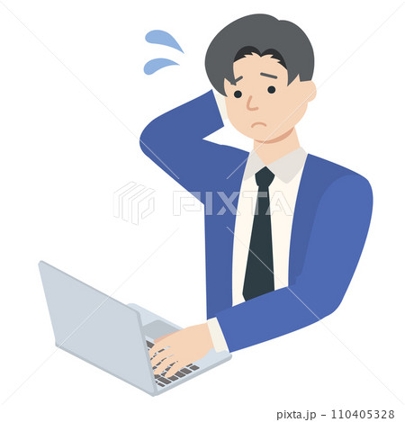 ビジネスマンのイラスト ビジネスマンのイラスト 110405328