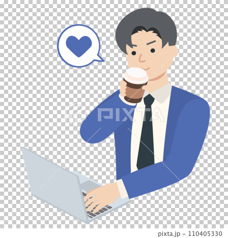 ビジネスマンのイラスト ビジネスマンのイラスト 110405330