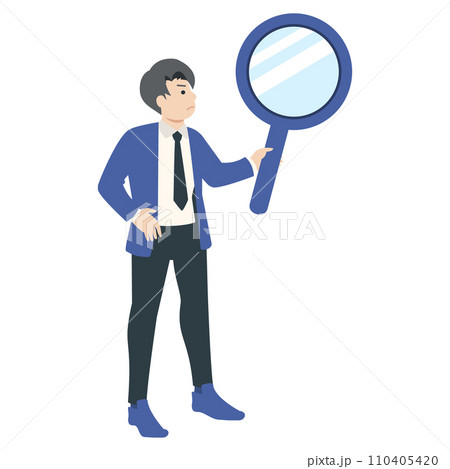 ビジネスマンのイラスト ビジネスマンのイラスト 110405420