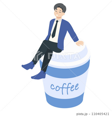 ビジネスマンのイラスト ビジネスマンのイラスト 110405421
