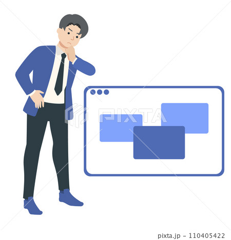 ビジネスマンのイラスト ビジネスマンのイラスト 110405422