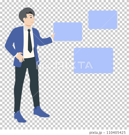 Businessman's illustration 110405425