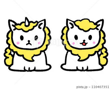 かわいい狛犬と獅子 110407351