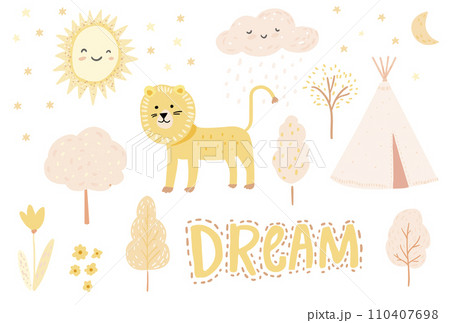 Nursery illustrations set, cute lion, trees and sun, cloud, moon. Simple scandinavian gender neutral drawings for kids posters and stationery. Vector art elements 110407698