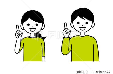 案内する女性と男性 案内する女性と男性 110407733