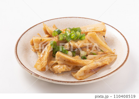 やげん軟骨の柚子胡椒焼き 110408519