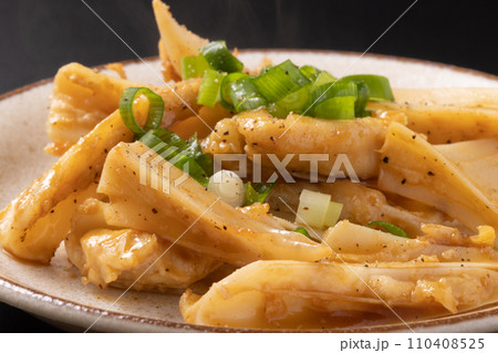 やげん軟骨の柚子胡椒焼き やげん軟骨の柚子胡椒焼き 110408525