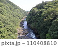渓谷の美 110408810