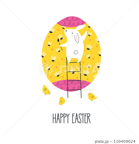 Easter greeting card with funny rabbit, bunny painting, decorating holiday egg 110409024