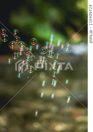 シャボン玉 110409724