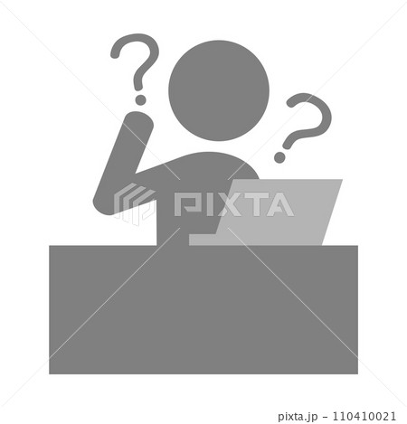 パソコンの前でデスク作業をする人が疑問に思っているイラスト素材 パソコンの前でデスク作業をする人が疑問に思っているイラスト素材 110410021