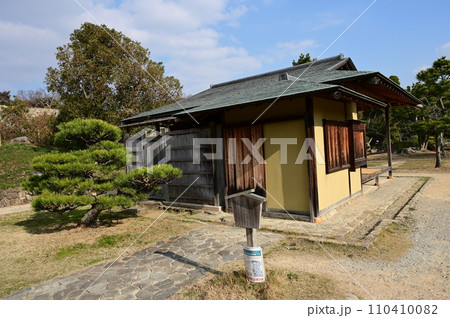 明石城にある御茶屋（おちゃや） 110410082