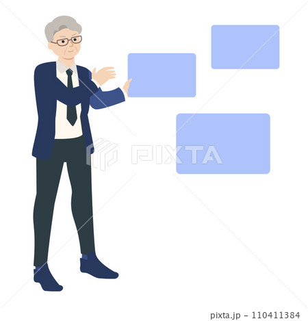 年配のビジネスマンのイラスト 110411384