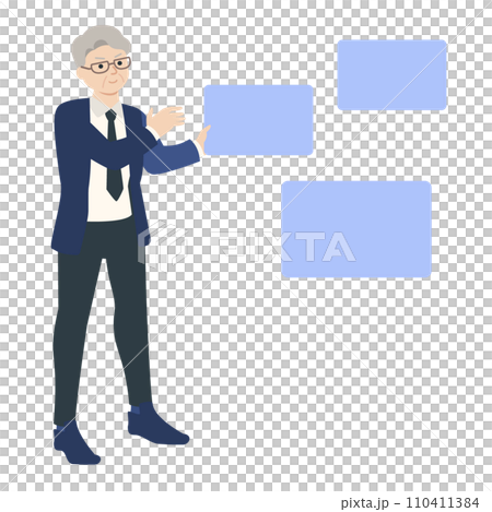 年配のビジネスマンのイラスト 110411384