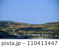 セントローレンス川から紅葉を眺める 110413447