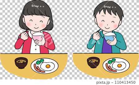 小學生吃早餐 110413450