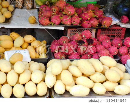 美味しそうな果物 美味しそうな果物 110414043