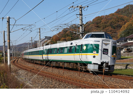伯備線走行の特急やくも緑塗装 伯備線走行の特急やくも緑塗装 110414092