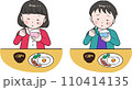 孤食の小学生 110414135