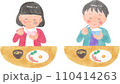 水彩画の孤食の小学生 110414263