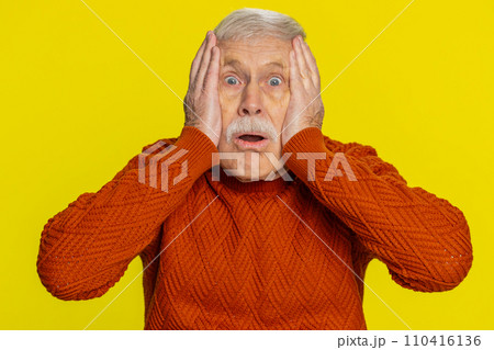 Excited amazed man surprise looking at camera with big eyes, shocked by sudden victory wow emotion 110416136