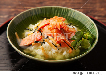 鮭茶漬け 鮭茶漬け 110417156