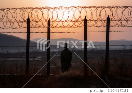 Border of South Kore and North Korea. 110417181