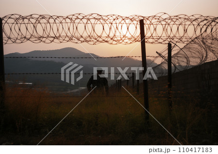 Border of South Kore and North Korea. Border of South Kore and North Korea. 110417183