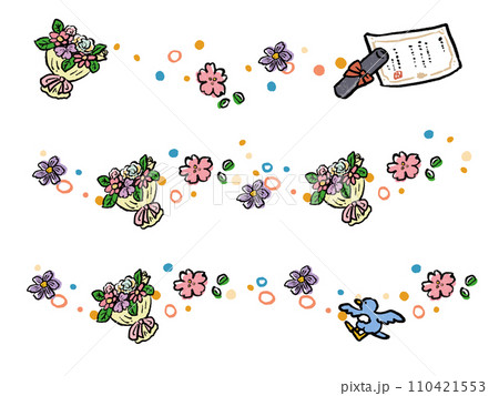春の水彩手描き風メッセージ　ラインイラストセット 110421553