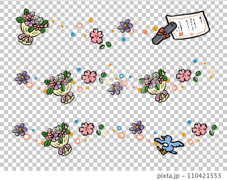 春の水彩手描き風メッセージ　ラインイラストセット 110421553