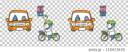 自転車で信号を待っているところと手を上げて渡ろうとしている僕 セット イラスト素材 自転車で信号を待っているところと手を上げて渡ろうとしている僕 セット イラスト素材 110423630