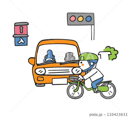 信号が赤になって自動車が止まったから自転車で道路を渡る僕 イラスト素材 信号が赤になって自動車が止まったから自転車で道路を渡る僕 イラスト素材 110423631