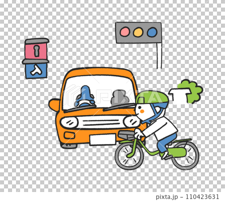 信号が赤になって自動車が止まったから自転車で道路を渡る僕 イラスト素材 信号が赤になって自動車が止まったから自転車で道路を渡る僕 イラスト素材 110423631