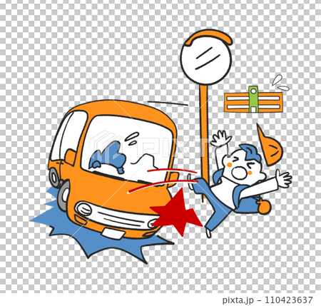 我在上學的路上遇到了一個人，被車撞了，結果惹了很多麻煩插畫素材 110423637