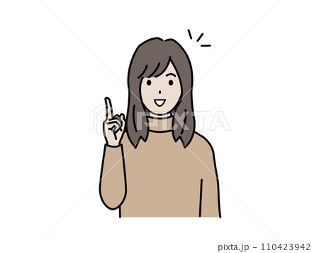 閃いたり話をする若い女性のイラスト 110423942