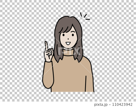 閃いたり話をする若い女性のイラスト 110423942