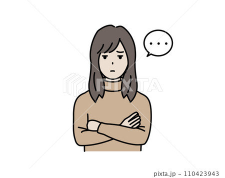 ジト目で疑う若い女性のイラスト ジト目で疑う若い女性のイラスト 110423943