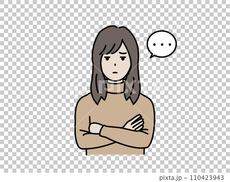 Illustration of a suspicious young woman Illustration of a suspicious young woman 110423943