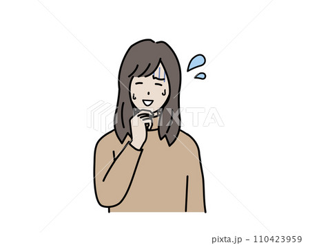 動揺して苦笑いする若い女性のイラスト 110423959