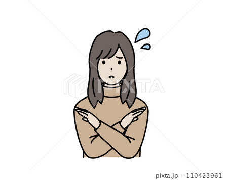 断る、拒否する若い女性のイラスト 110423961