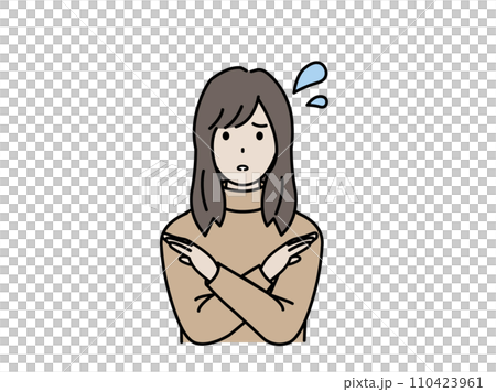 Illustration of a young woman refusing Illustration of a young woman refusing 110423961