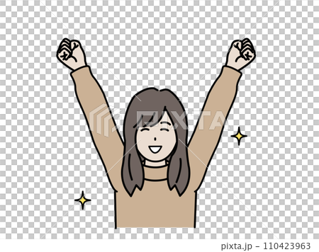 凄く喜ぶ若い女性のイラスト 110423963