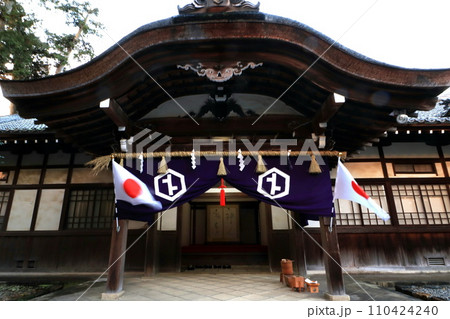 三河國一之宮砥鹿神社里宮の「社務所」 110424240